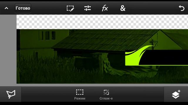 TELEFONDA OVERLAY TAYYYORLASH|| STRIM UCHUN OVERLAY TAYYYORLASH смотреть онлайн