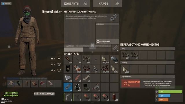 ЗАСТРОИЛ СВОЙ ЛИЧНЫЙ CЕРНЫЙ КАРЬЕР! РАСТ/RUST смотреть онлайн