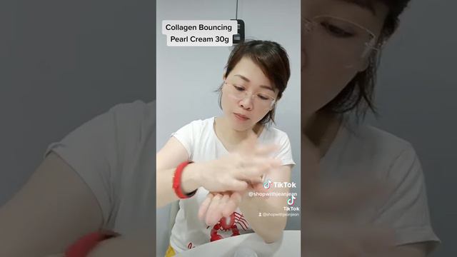 Крем для лица с коллагеном и жемчугом VEZE Collagen Bouncing Pearl Cream смотреть онлайн