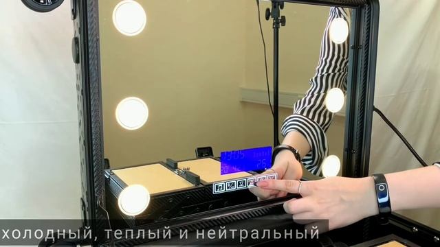 Мобильная студия визажиста черная Premium LC036 смотреть онлайн