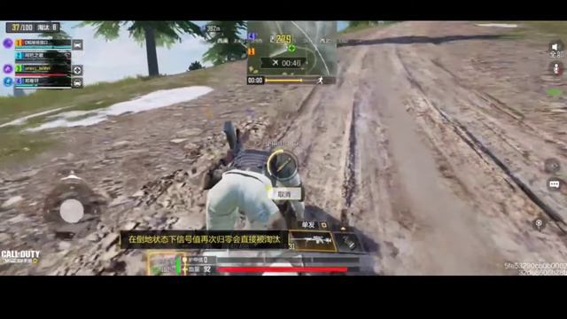 Call Of Duty Mobile китайская версия ,действие "Самореса" в игре. смотреть онлайн