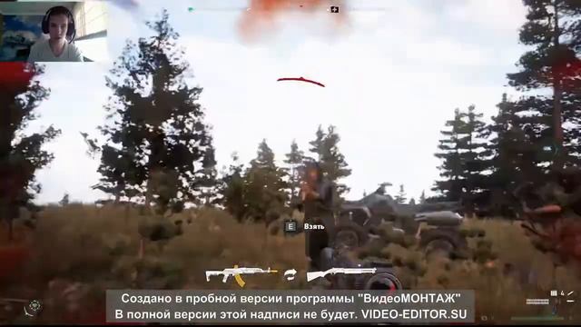 Мерл Бриггс! Far cry 5 №23 смотреть онлайн