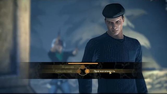 Alpha Protocol - Видео-обзор смотреть онлайн