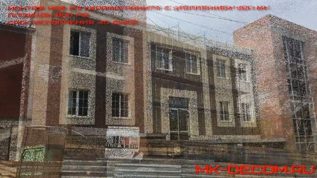 СК Деком - НВФ из керамогранита смотреть онлайн