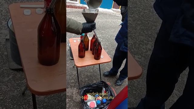 Отбор проб сточных вод смотреть онлайн