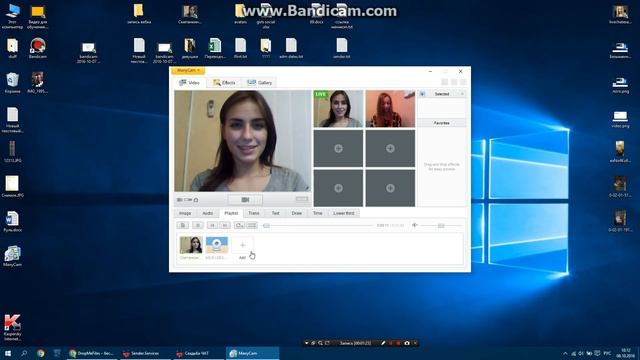 Запись и установка ManyCam смотреть онлайн