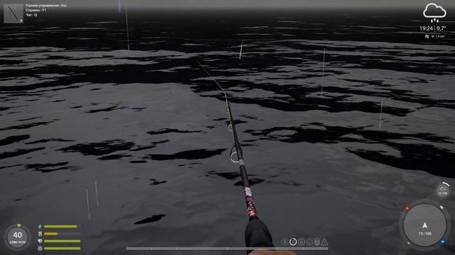 Russian Fishing 4  р. Тунгуска Ловим чира после обновы