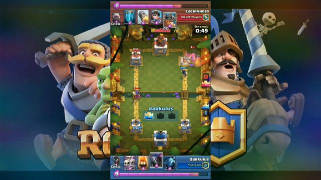 Десятая арена взята!! #10 Арена смотреть онлайн