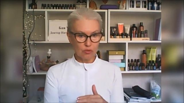 Молоко пить или не пить (запись эфира). Бая Че Доктор Натуропатии смотреть онлайн