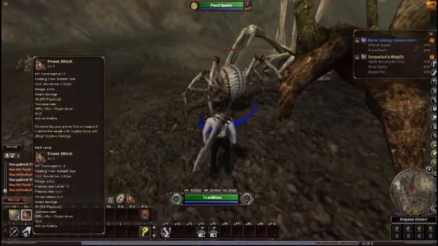 Requiem: Rise of the Reaver #2 смотреть онлайн