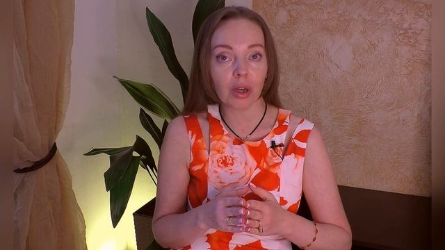 Телец - гороскоп на 2023 год, год грандиозных возможностей смотреть онлайн