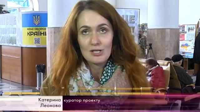 На вокзале Днепра появилось пианино от пиано-экстремиста смотреть онлайн