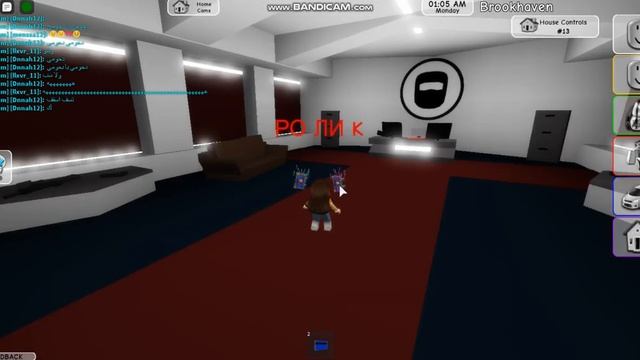 Все секретные места Brookhaven старые и новые , команды и баги! Roblox смотреть онлайн