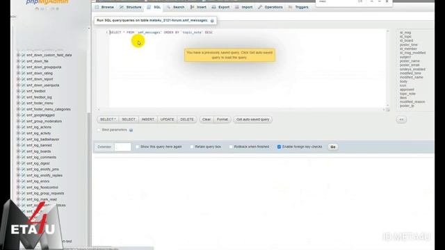 Field 'topic_note' doesn't have a default value смотреть онлайн