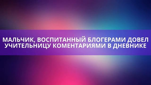 САМЫЕ СМЕШНЫЕ АНЕКДОТЫ смотреть онлайн