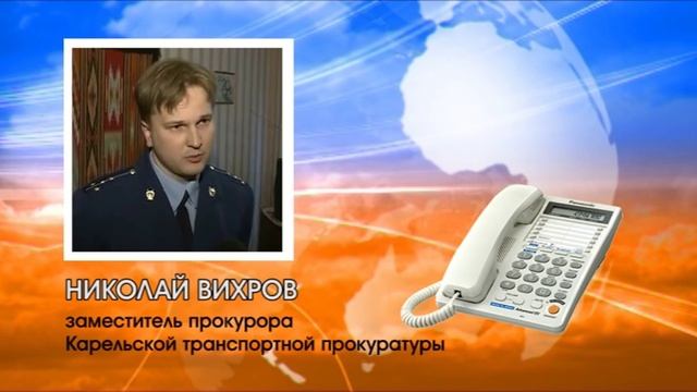 Комиссия обследовала Соломенский мост смотреть онлайн