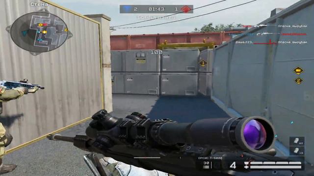 Moment №1 @Feint смотреть онлайн