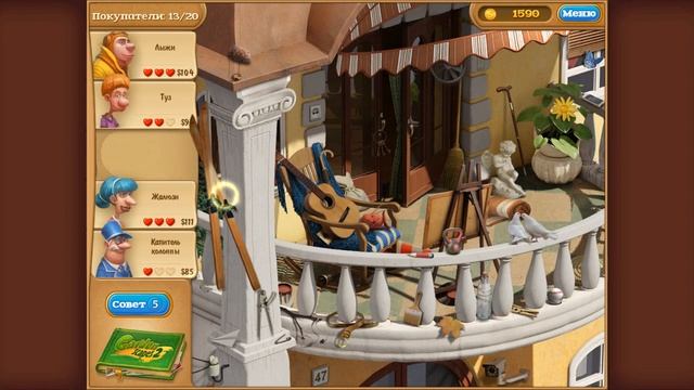 Дивный Сад 2 - Полное Прохождение смотреть онлайн