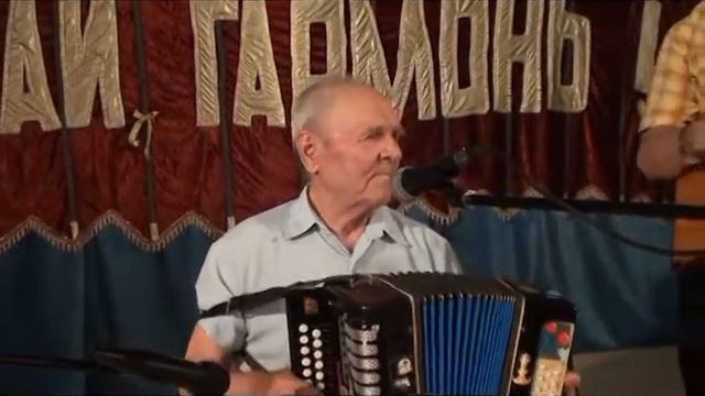 Гармонист самородок Геннадий Шолохов г Чухлома смотреть онлайн