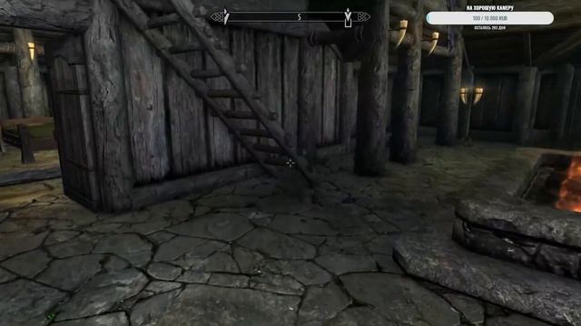Добро пожаловать на Стрим #16 The Elder Scrolls V: Skyrim Anniversary Edition смотреть онлайн