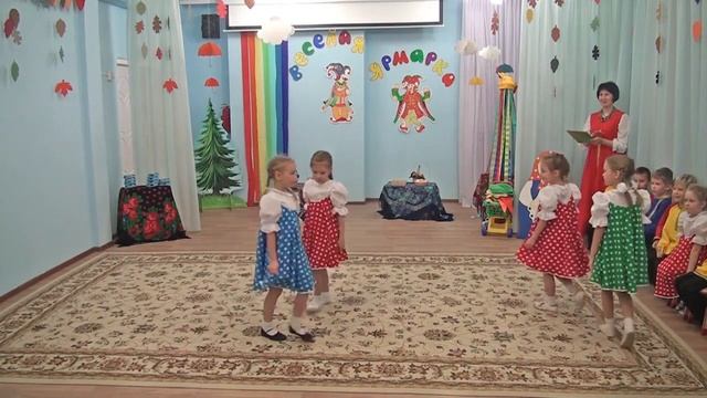 Праздник осени "Веселая ярмарка" смотреть онлайн