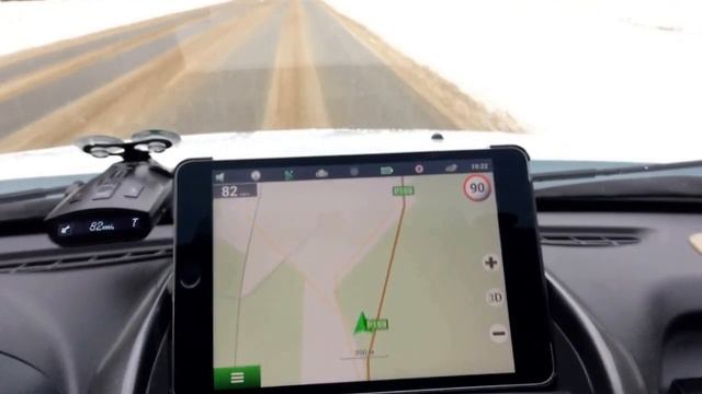 Navitel Navigator 9.6.2893 для IOS And IPad Mini 4