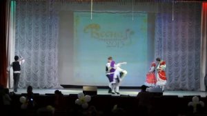 "Уральская семера"