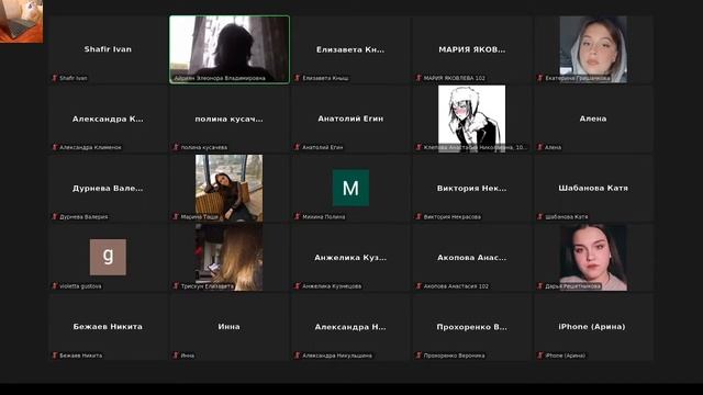 Возрастная анатомия, физиология и гигиена (16 09 2021) смотреть онлайн
