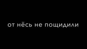 песня  я прибы и здали увидеться с отцом??