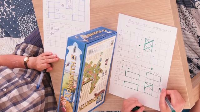 Арифметический морской бой - игра на листе бумаги. Математика для школьников смотреть онлайн