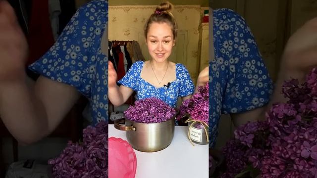 Сиреневое?Варенье или Цветочный сироп?Очень необычно? смотреть онлайн