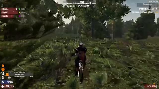 7 days to die выживаем с кентами смотреть онлайн