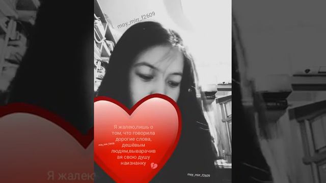 Песня из дорамы "таинственный сад"на пионине смотреть онлайн