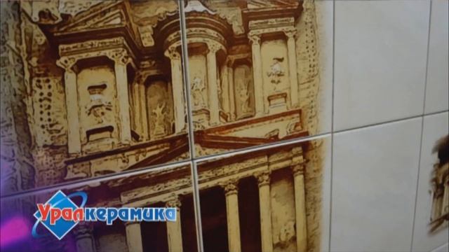 Весь каталог плитки и керамогранита в Березниках 8 3424 299 233 смотреть онлайн