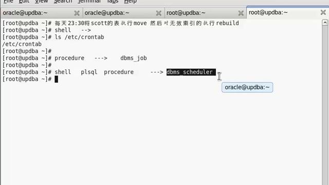 Oracle（ocp）视频教程78 смотреть онлайн