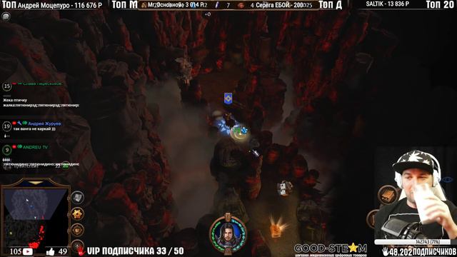 Might & Magic Heroes VII РЫЦАРЬ БЕЗ ИМЕНИ ЧАСТЬ 2 смотреть онлайн