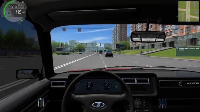 City Car Driving 1.5.6 - валим на ВАЗ 2107 по городу/fast driving around the city on a Russian car смотреть онлайн