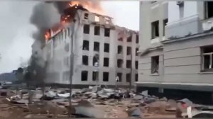 ХАРЬКОВ  2 марта 2022 года последствие обстрела