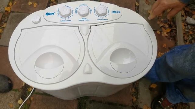 стиральная машинка Фея смотреть онлайн