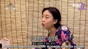 Субин из TXT в гостях на шоу Ли Ёнджи