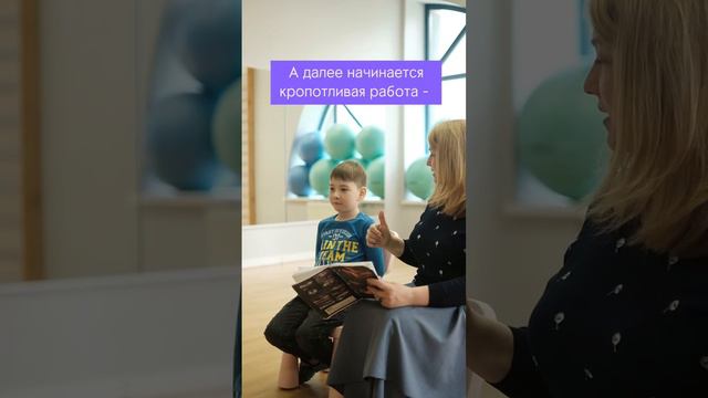 Нет не способных детей смотреть онлайн