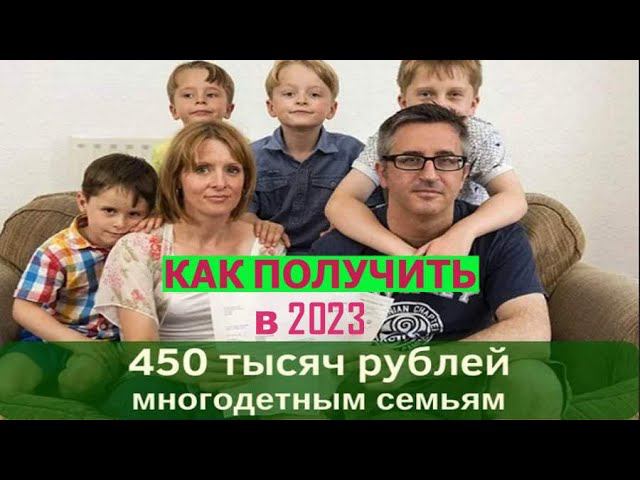 ПРИОРИТЕТЫ  с юристом