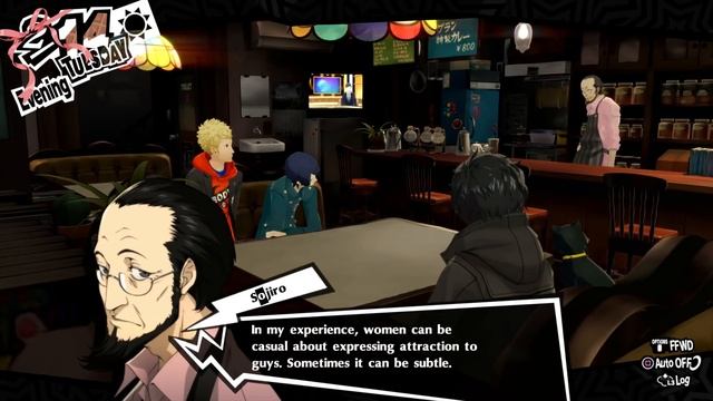 New Valentine's Scene with Boys - Persona 5 Royal смотреть онлайн