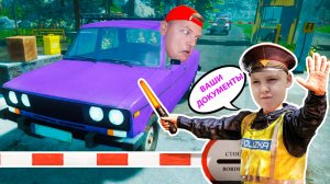 Проверяем МАШИНЫ на ГРАНИЦЕ Штрафуем Нарушителей в Police Contraband Game