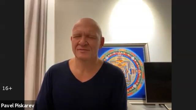 Дзен ретрит 12 встреч с Мастером Бо. Внутренние практики ночь 6. смотреть онлайн