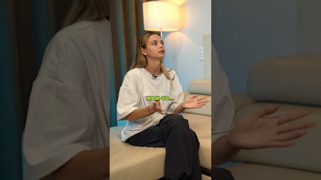 Страх рожать. Советы от врача #anyaischuk #аняищук #dimasblog #димасблог #семья #роды смотреть онлайн