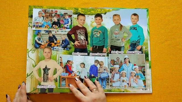 Фотокнига для детского сада. Фотокниги. Выпускные альбомы. Виньетки. Мелитополь. смотреть онлайн