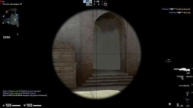 5 патронов в AWP - обновление CSGO 2022 смотреть онлайн