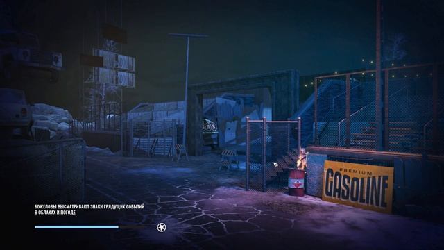 ГЛОБАЛЬНЫЙ ЗАГОВОР | Прохождение Wasteland 3 | Часть #64 | На русском языке смотреть онлайн