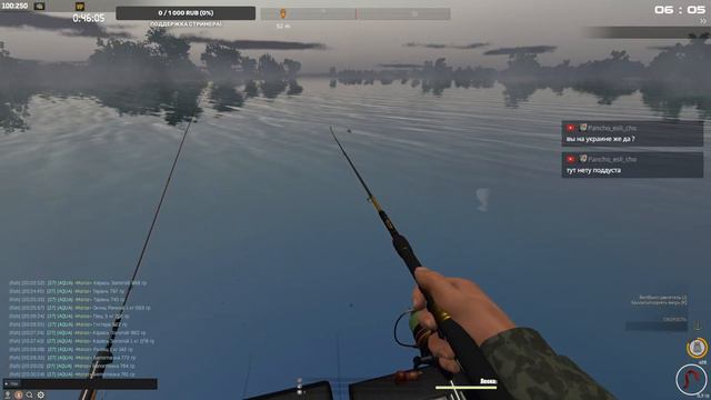 🐟Fisher Online🐟 Стрим 22 ! смотреть онлайн